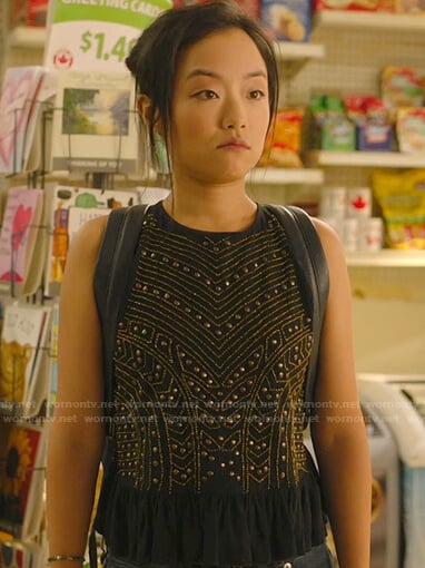 Janet's black embellished tank on Kims Convenience