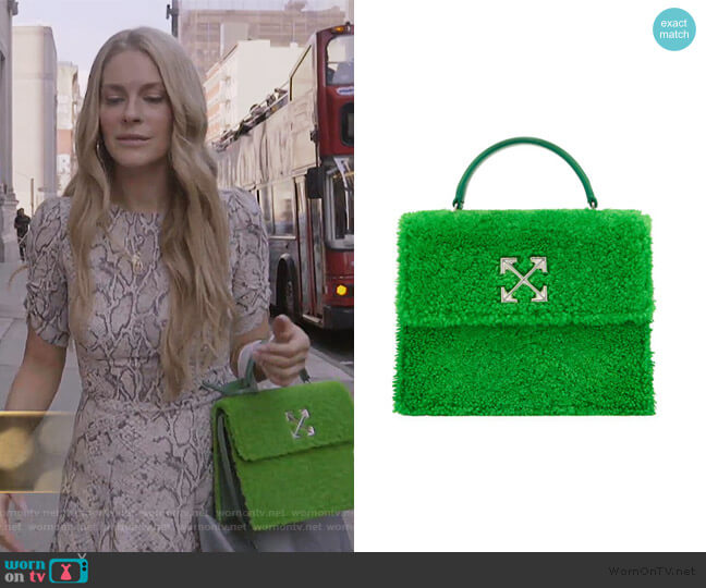 WornOnTV: Leah's pink Louis Vuitton canvas bag on The Real Housewives of  New York City, Leah McSweeney