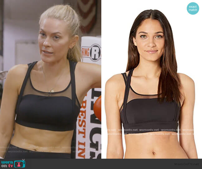 Scope Bra by Alo Yoga worn by Leah McSweeney  on The Real Housewives of New York City