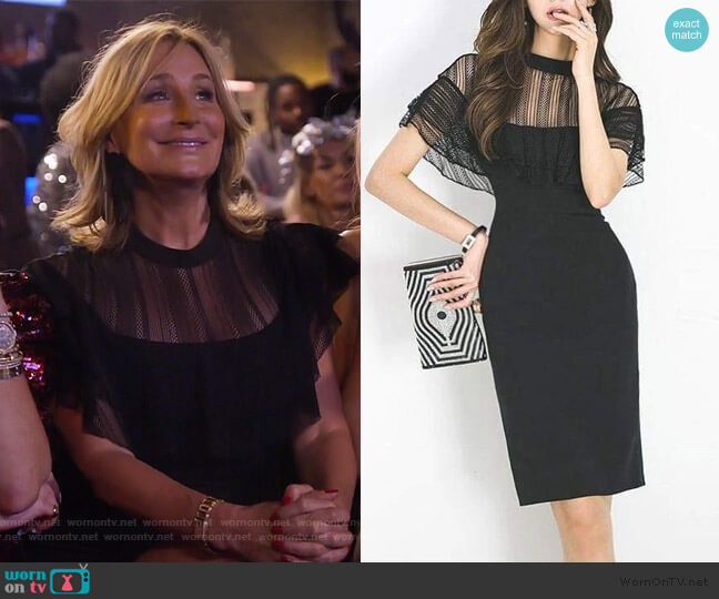 Charlotte Cocktail Dress by Sonja worn by Sonja Morgan on The Real Housewives of New York City