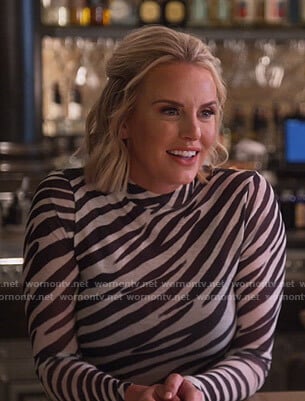 Whitney’s zebra print mock neck top on The Real Housewives of Salt Lake City