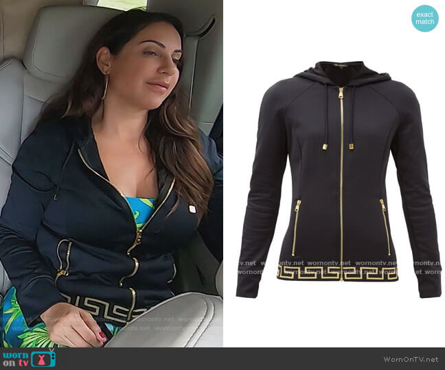 Zip-up tech-jersey hooded sweatshirt worn by Jennifer Aydin  on The Real Housewives of New Jersey