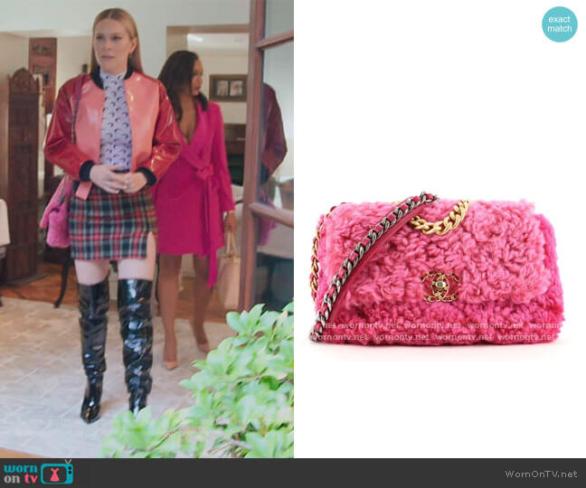 WornOnTV: Leah's pink Louis Vuitton canvas bag on The Real Housewives of  New York City, Leah McSweeney