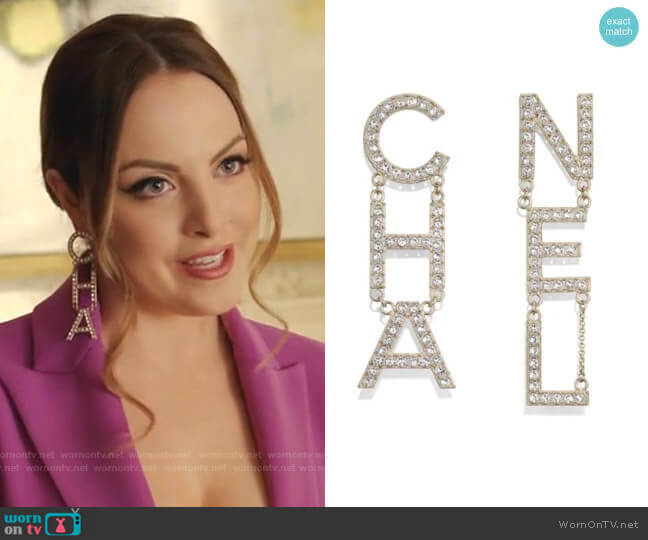 Runway XL Chain Earrings by Chanel worn by Fallon Carrington (Elizabeth Gillies) on Dynasty