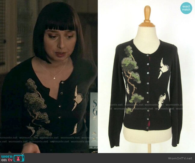 Lucky Brand Crane Cardigan worn by Chrissy Beppo (Sofia Hasmik) on Superman and Lois