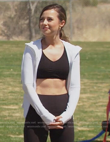 Katie’s white track jacket on The Bachelorette