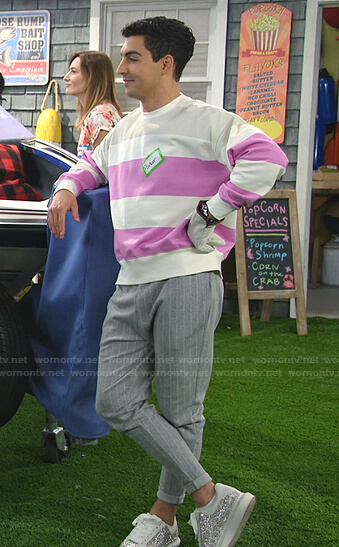 Parker’s sweatshirt and grey pinstripe pants on Bunkd