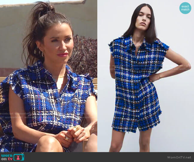 Textured Mini Dress by Zara worn by Kaitlyn Bristowe on The Bachelorette worn by Kaitlyn Bristowe on The Bachelorette