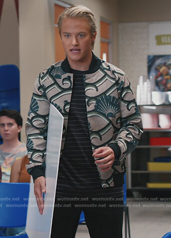 Mac's shell print bomber jacket on Saved By The Bell