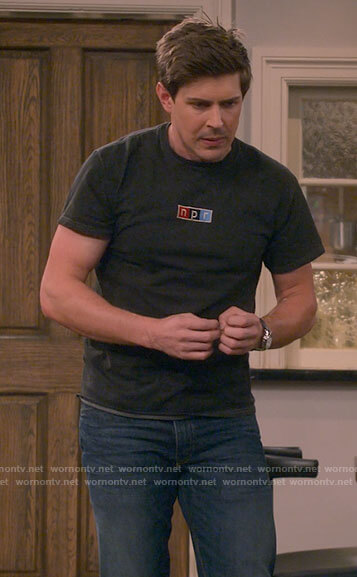 Jesse’s npr tee on How I Met Your Father