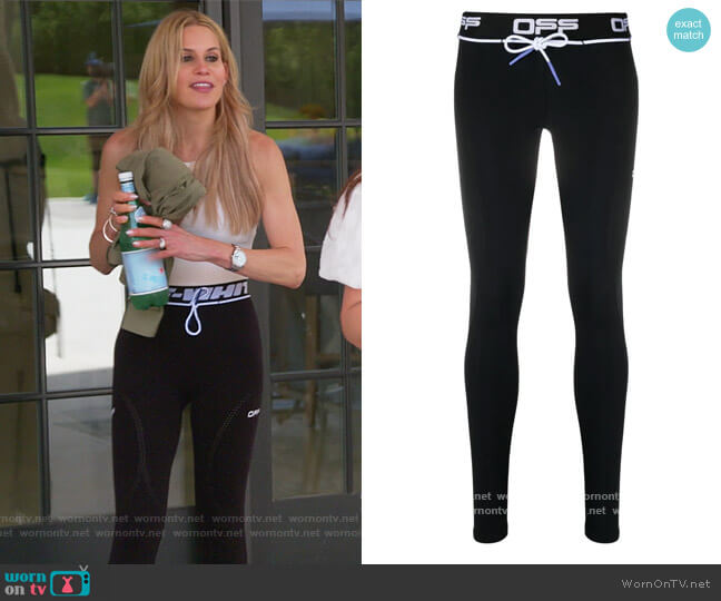 Logo Waistband Active Leggings by Off-White worn by Jackie Goldschneider on The Real Housewives of New Jersey