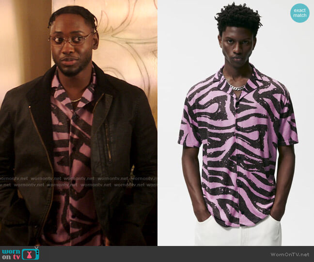 Zara Animal Print Knit Shirt worn by Chester Phineas Runk (Brandon McKnight) on The Flash