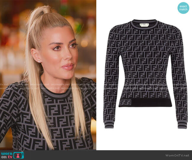 FF crew neck jumper by Fendi worn by Heather Rae Young  on Selling Sunset