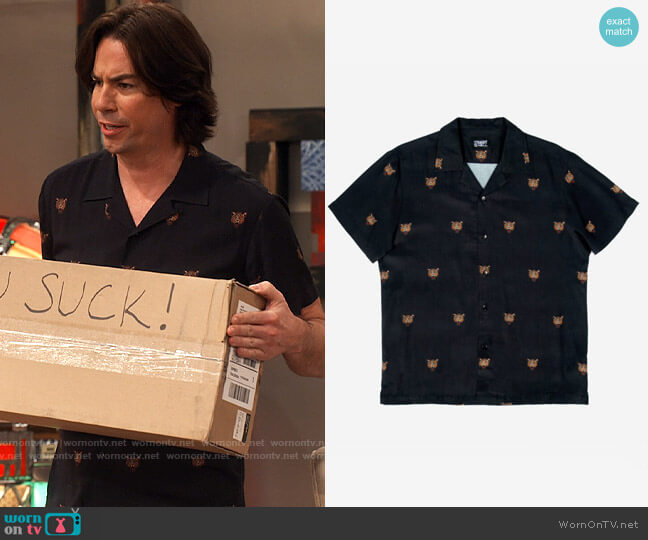 Straight to Hell Gabrielle Shirt worn by Spencer Shay (Jerry Trainor) on iCarly