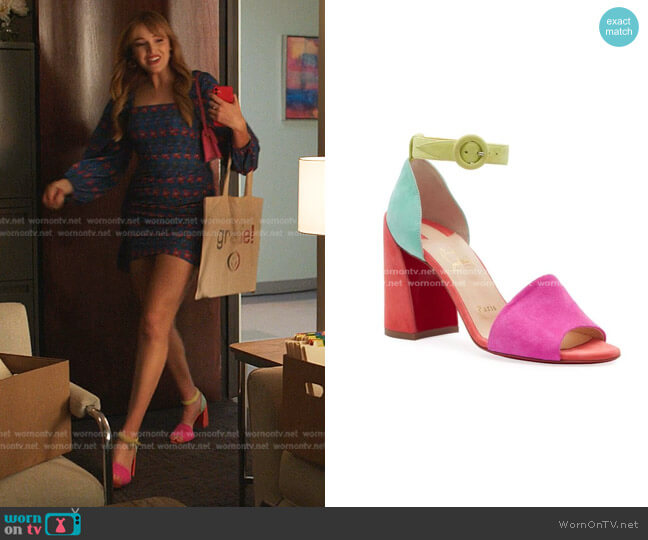 Patma Suede Colorblock Ankle-Strap Sandals by Christian Louboutin worn by Kirby Anders (Maddison Brown) on Dynasty