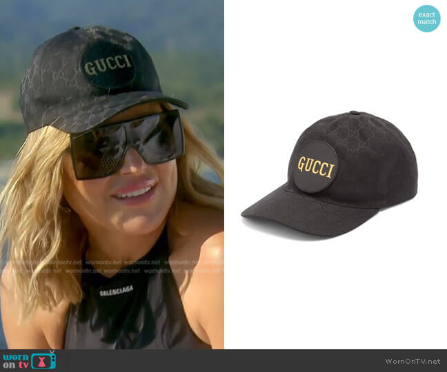 GG-Jacquard Cotton-Canvas Baseball Cap by Gucci worn by Diana Jenkins  on The Real Housewives of Beverly Hills