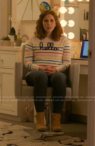 Joanna's hello rainbow stripe sweater on I Love That For You