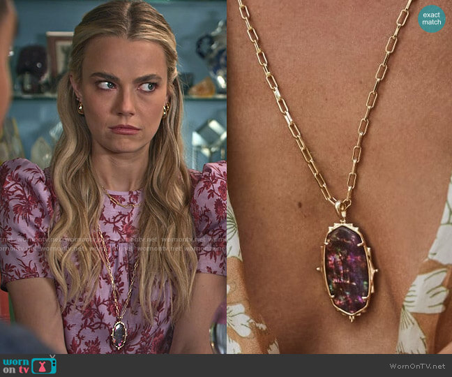 Kendra Scott Baroque Ella Gold Long Pendant Necklace worn by Maggie (Rebecca Rittenhouse) on Maggie