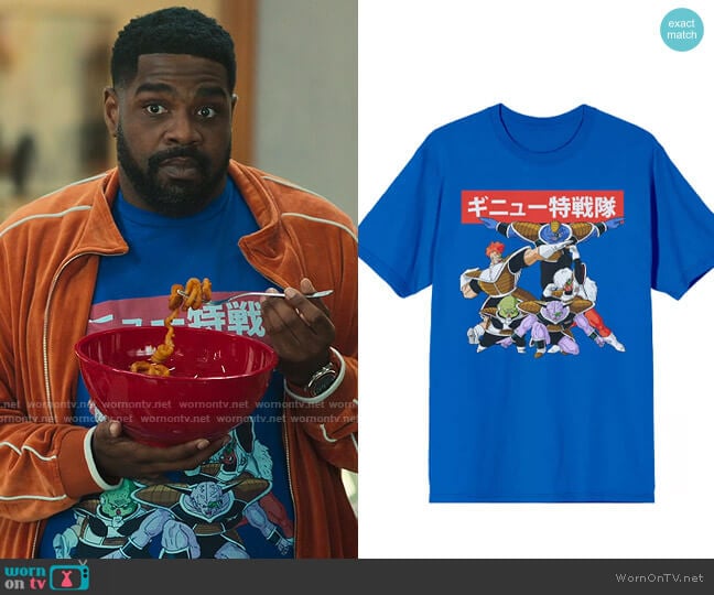Dragon Ball Z Anime Tee worn by Howard (Ron Funches) on Loot