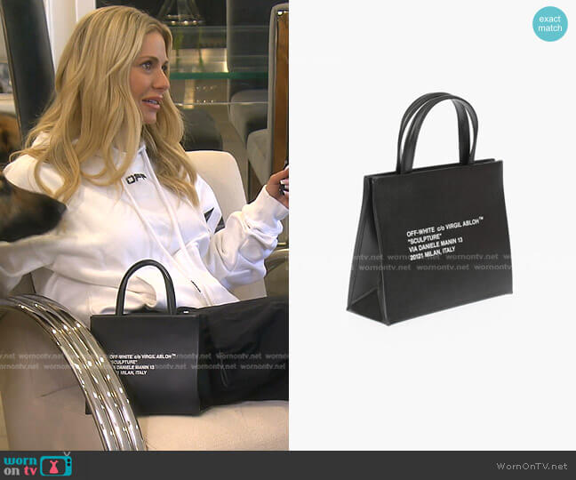 Off-White Small Box Tote Bag worn by Dorit Kemsley on The Real Housewives of Beverly Hills