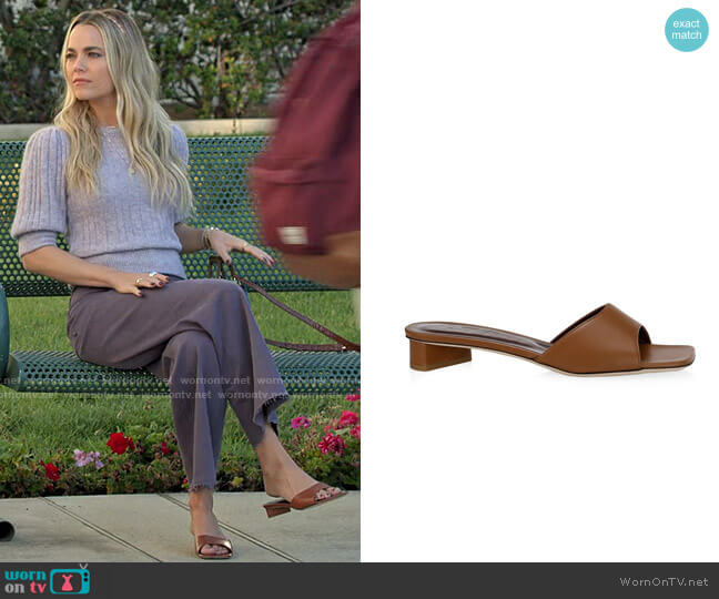 Staud Simone Leather Mules worn by Maggie (Rebecca Rittenhouse) on Maggie