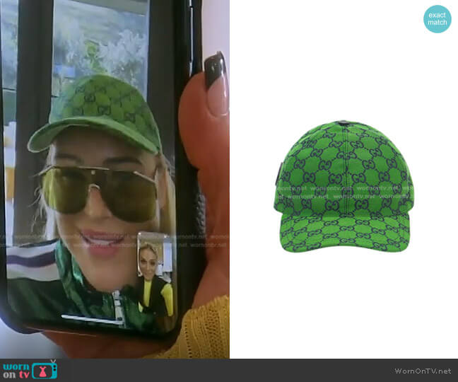 Gucci Gg Multicolor Canvas Baseball Hat worn by Diana Jenkins on The Real Housewives of Beverly Hills