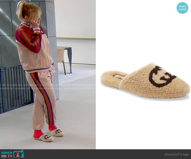 Gucci Interlocking G-Print Track Pants worn by Diana Jenkins on The Real Housewives of Beverly Hills