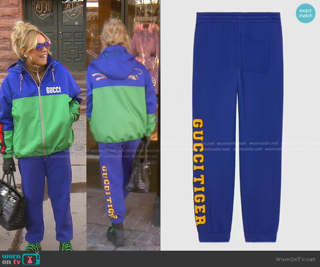 Gucci Tiger Cotton Jogging Pant worn by Diana Jenkins on The Real Housewives of Beverly Hills