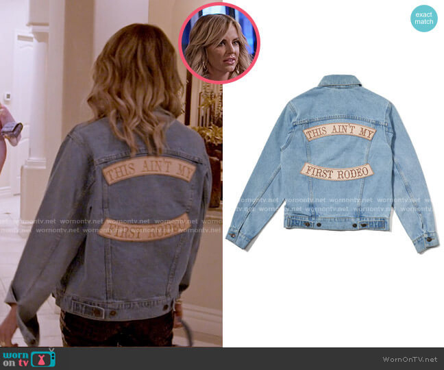 Understated Leather This Aint My First Rodeo Jacket worn by Whitney Rose on The Real Housewives of Salt Lake City
