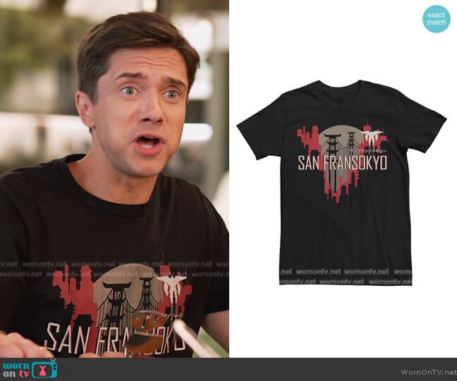 Disney Big Hero 6 San Fransokyo Tee worn by Topher Grace (Topher Grace) on Home Economics