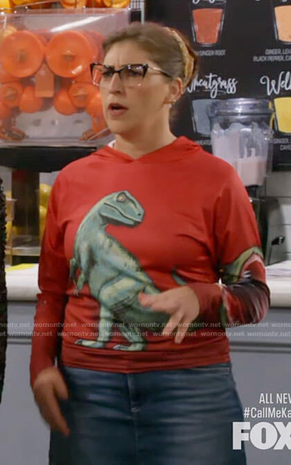 Kat's dinosaur hoodie on Call Me Kat