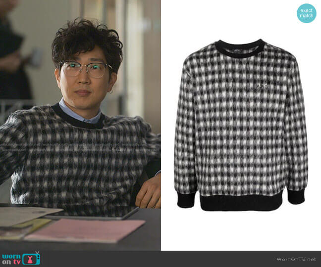 APC Textured Check-Pattern Knitted Jumper worn by Daniel Kim (Tim Jo) on Reasonable Doubt