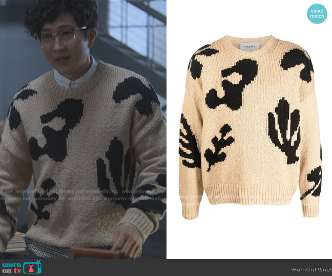 Frame Abstract intarsia-knit jumper worn by (Daniel Kim) on Reasonable Doubt