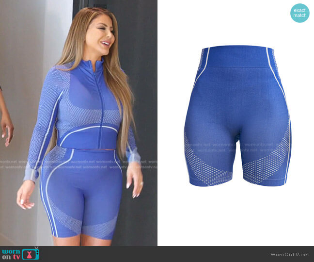 Pretty Little Thing Seamless Contrast Detailing Bike Shorts worn by Larsa Pippen (Larsa Pippen) on The Real Housewives of Miami