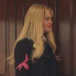 Audrey's floral embroidered coat on Gossip Girl