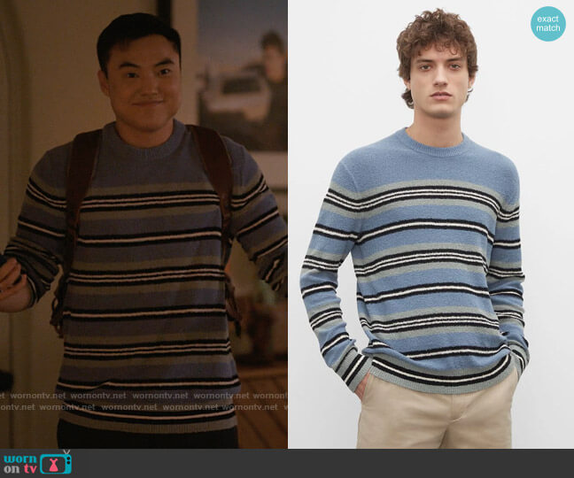 Club Monaco Striped Boucle Crewneck Sweater worn by Micah (Leo Sheng) on The L Word Generation Q