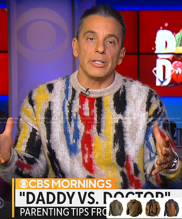 Sebastian Maniscalco’s multi color leopard sweater on CBS Mornings