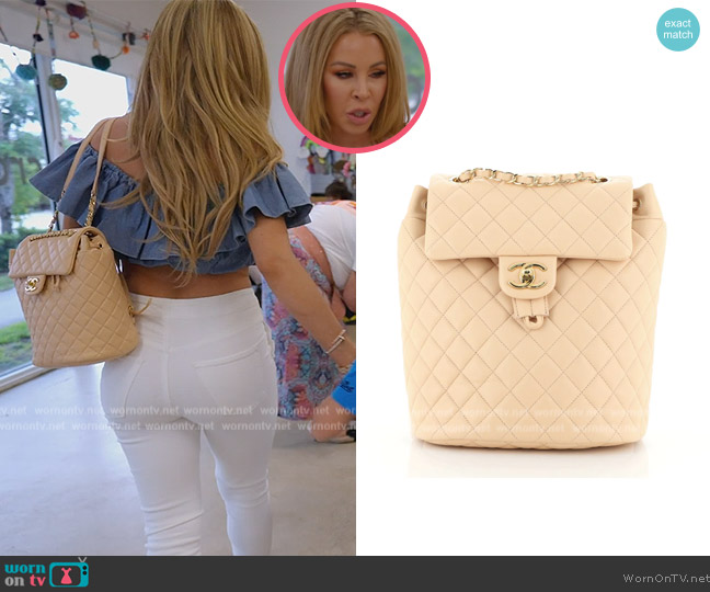 Chanel Urban Spirit Backpack Quilted Lambskin Small worn by Lisa Hochstein (Lisa Hochstein) on The Real Housewives of Miami