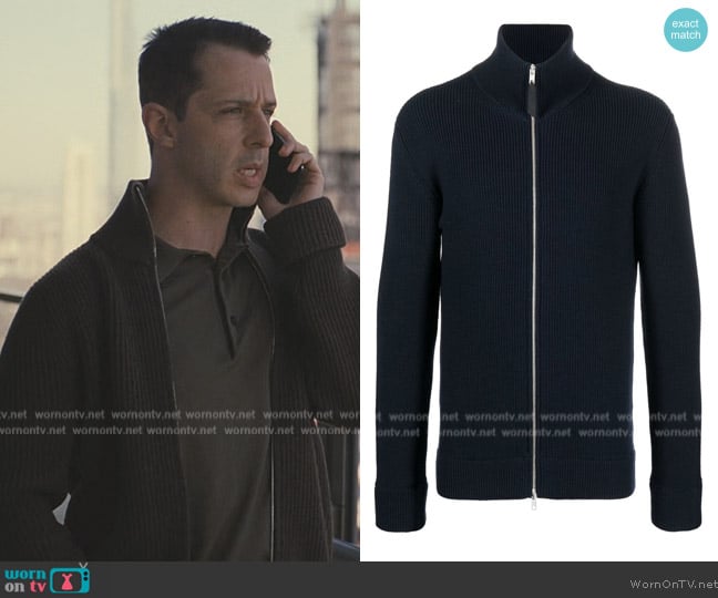 Maison Margiela Ribbed-knit zipped Cardigan worn by Kendall Roy (Jeremy Strong) on Succession