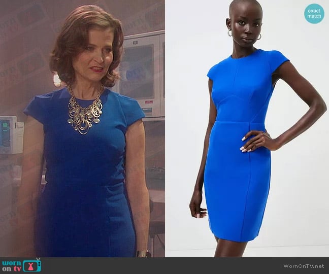 Karen Millen Figure Form Cap Sleeve Woven Dress worn by Megan Hathaway (Miranda Wilson) on Days of our Lives