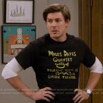 Jesse’s Miles Davis Quintet t-shirt on How I Met Your Father