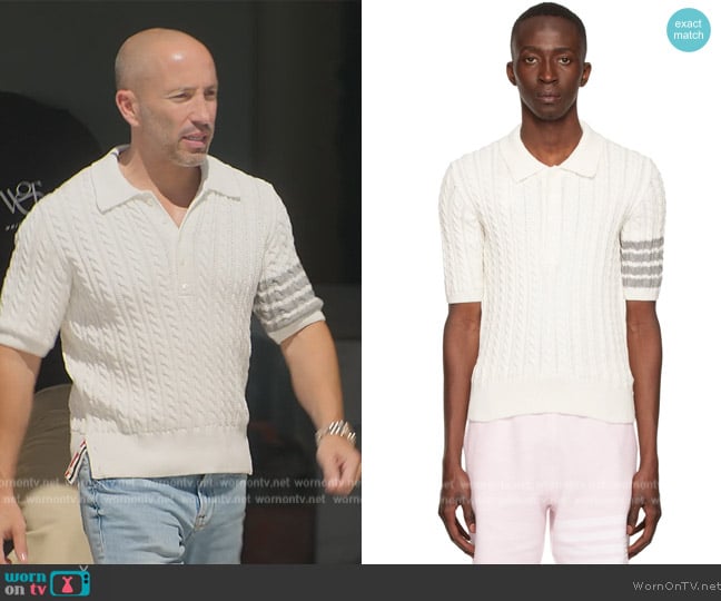 Thom Browne White Cotton Polo worn by Jason Oppenheim on Selling Sunset