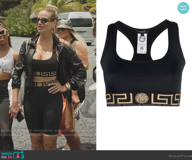 La Greca cut-out sports bra, Versace
