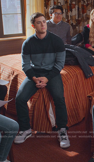 Ben's blue striped sweater on Never Have I Ever