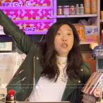 Nora’s dark green leather moto jacket on Awkwafina is Nora From Queens