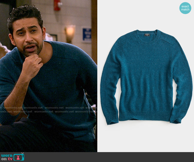 Sid’s teal sweater on How I Met Your Father