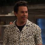 Spencer’s black flower print shirt on iCarly