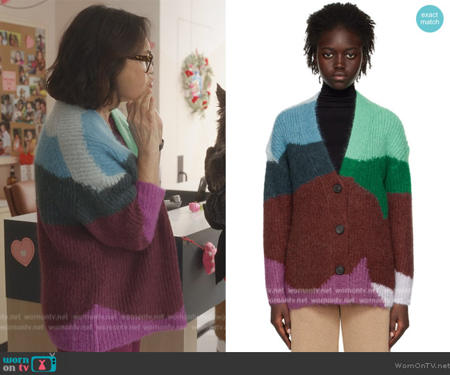 Vince Multicolor Intarsia Wave Cardigan