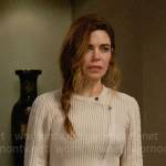 Victoria’s beige cable knit zip up cardigan on The Young and the Restless