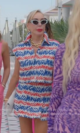 Marysol's blue and red printed top and skirt on The Real Housewives of Miami